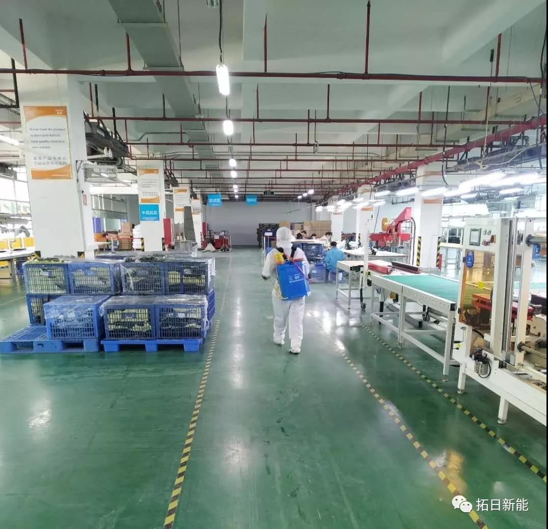 南宫NG·28(集团)相信品牌实力有限公司