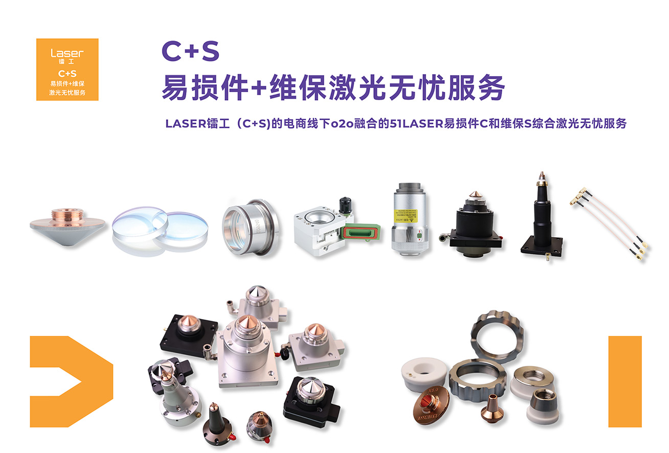 首页| CA88集团中国唯一官方网站