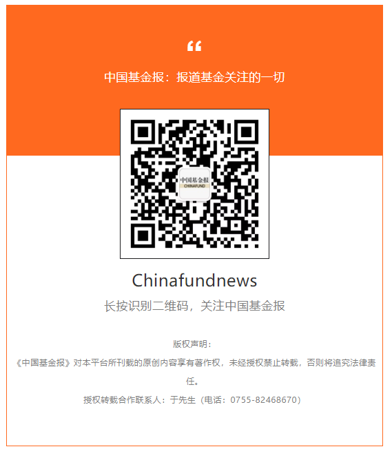 南宫NG·28(集团)相信品牌实力有限公司