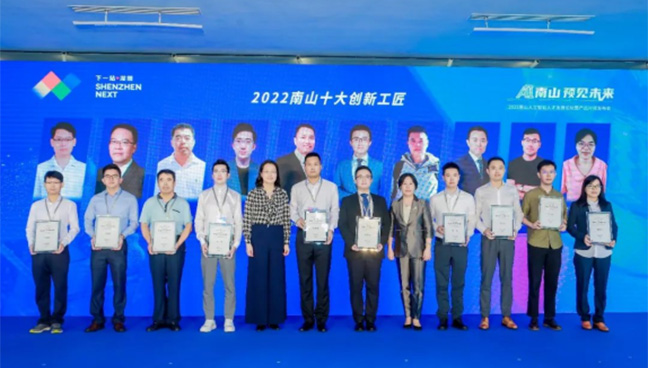 南宫NG·28(集团)相信品牌实力有限公司