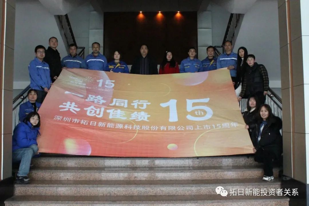 南宫NG·28(集团)相信品牌实力有限公司